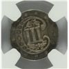 Image 3 : 1858 THREE CENT SILVER NGC XF DETAILS