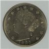 Image 2 : 1883 N/C V-NICKEL NNC MS-64