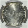 Image 3 : 1952 WASHINGTON/CARVER COMMEN HALF DOLLAR NGC MS-65