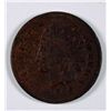 Image 1 : 1869 INDIAN HEAD CENT VF/XF