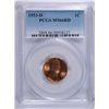 Image 1 : 1953-D LINCOLN CENT PCGS MS-66 RD
