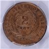 Image 3 : 1864 TWO CENT PC PCGS AU DETAILS