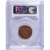 Image 4 : 1864 TWO CENT PC PCGS AU DETAILS