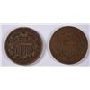 Image 1 : 1864 & 1866 TWO CENT PCS