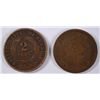 Image 2 : 1864 & 1866 TWO CENT PCS