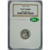 Image 1 : 1879 PROOF SEATED DIME NGC PF-67 CAMEO (CAC)