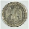 Image 2 : 1875-CC TWENTY CENT F/VF