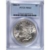 Image 1 : 1884-O MORGAN DOLLAR PCGS MS-63