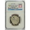 Image 1 : 2014 BASEBALL HALL OF FAME PROOF HALF DOLLAR, NGC PROOF-70 ULTRA CAMEO