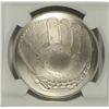 Image 2 : 2014 BASEBALL HALL OF FAME SILVER DOLLAR, NGC MS-70!  WOW!!