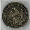 Image 3 : 1854 SEATED QUARTER PCGS XF-40