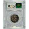 Image 4 : 1854 SEATED QUARTER PCGS XF-40