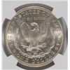 Image 3 : 1882-S MORGAN SILVER DOLLAR, NGC MS-67!  BLAST WHITE!!