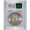 Image 4 : 1883 MORGAN SILVER DOLLAR, PCGS MS-65+   CAC STICKER NICE!!