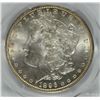Image 2 : 1896 MORGAN SILVER DOLLAR, PCGS MS-65  BLAST WHITE!!