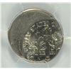 Image 3 : 198X-D ROOSEVELT DIME, MINT ERROR ( STRUCK 35% OFF CENTER, PCGS MS-64  RARE!!!