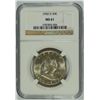 Image 1 : 1950-D FRANKLIN HALF DOLLAR, NGC MS-61
