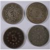 Image 2 : (4) SHIELD NICKELS (67 W/RAYS, 68, 70, 74)