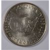 Image 2 : 1952 WASHINGTON/CARVER COMMEN HALF DOLLAR CH BU