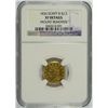 Image 1 : 1836 (SCRIPT 8) $2.50 GOLD CLASSIC HEAD NGC XF DETAILS
