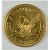 Image 2 : 1853-D $5 GOLD LIBERTY XF/AU