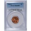 Image 1 : 1946-S LINCOLN CENT PCGS MS-66 RD