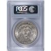Image 4 : 1884-O MORGAN DOLLAR PCGS MS-63