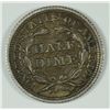 Image 2 : 1845 HALF DIME, AU, TOTALLY ORIGINAL! FULL HEAD