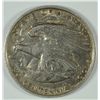 Image 2 : 1921 ALABAMA 2X2 CHOICE AU, SCARCE