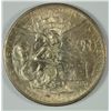 Image 2 : 1936-S TEXAS HALF DOLLAR, MS-65 GEM!
