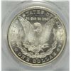 Image 3 : 1883-CC MORGAN SILVER DOLLAR, PCGS MS-65 BLAST WHITE!