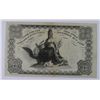 Image 2 : 1876 US INTERNATIONAL EXHIBITION (NO OVERPRINT, BLUE SERIAL #) CH CU