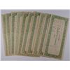 Image 2 : (10) 1933 DEPRESSION SCRIPT (CLAY COUNTY, KS) $1