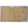 Image 2 : 1771 TEN SHILLINGS (PROVINCE OF NORTH CAROLINA)