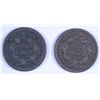 Image 2 : U.S. LARGE CENTS: 1843-VG/FINE AND 1848-VG