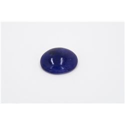 Cabochon Tanzanite 34.35ct or over Loose Stone