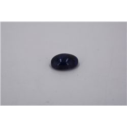 Cabochon Tanzanite over 12.04ct or over Loose Stone