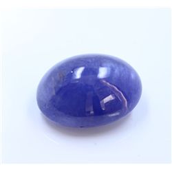 47.63ct & up Cabuchon Tanzanite Oval Loose