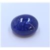 Image 1 : 47.77ct & up Cabuchon Tanzanite Oval Loose