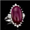 Image 1 : ONE CENTER OVAL SHAPE NATURAL CABOCHON RUBY TW 11.48CTS