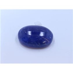 40.96ct & up Cabuchon Tanzanite Oval Loose