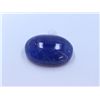 Image 1 : 40.96ct & up Cabuchon Tanzanite Oval Loose