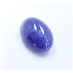 106.88ct & up Cabuchon Tanzanite Oval Loose