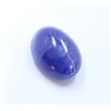 Image 1 : 106.88ct & up Cabuchon Tanzanite Oval Loose