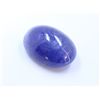 Image 1 : 44.55ct & up Cabuchon Tanzanite Oval Loose