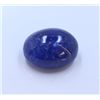 Image 1 : 36.71ct & up Cabuchon Tanzanite Oval Loose