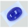 Image 1 : 40 ct & up Tanzanite Cabuchon Oval