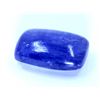 Image 1 : 47 ct & up Tanzanite Cabuchon Cushion