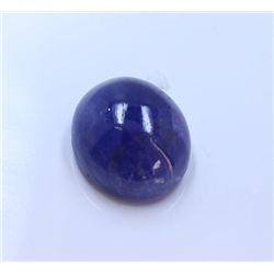 67.12ct & up Cabuchon Tanzanite Oval Loose