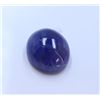 Image 1 : 67.12ct & up Cabuchon Tanzanite Oval Loose